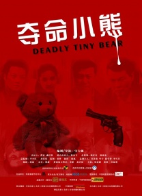 插处女小说