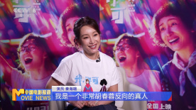 国产制服一区